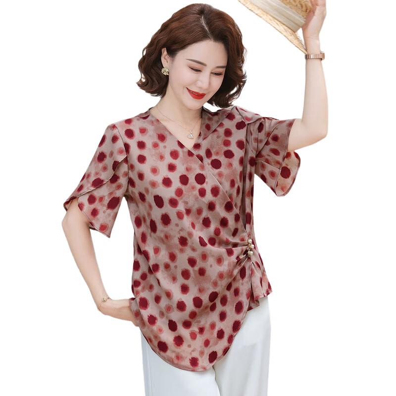 LangSha Women's Summer T-Shirt Blouse