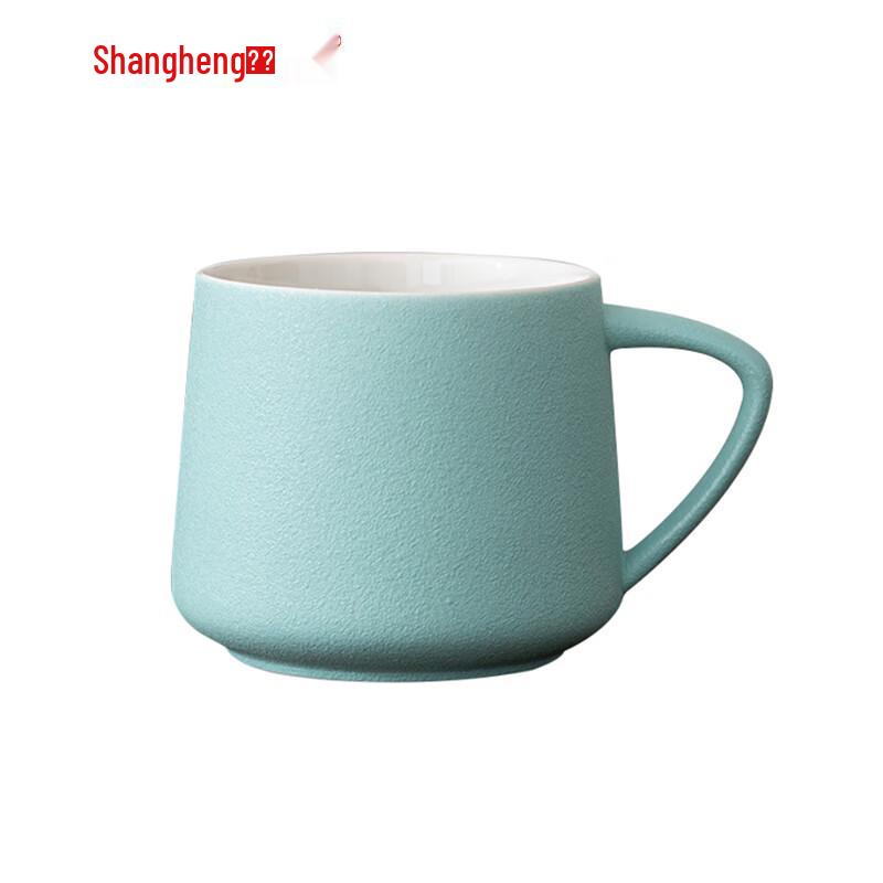 Shang Heng Ceramic Couple s Mug