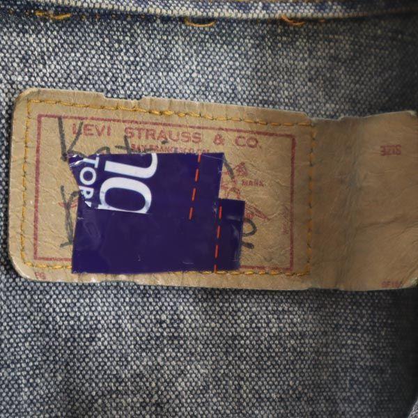 Levi's Made In USA Orange Tag Long Sleeve Denim Jacket Zen System Jeans Men's Used