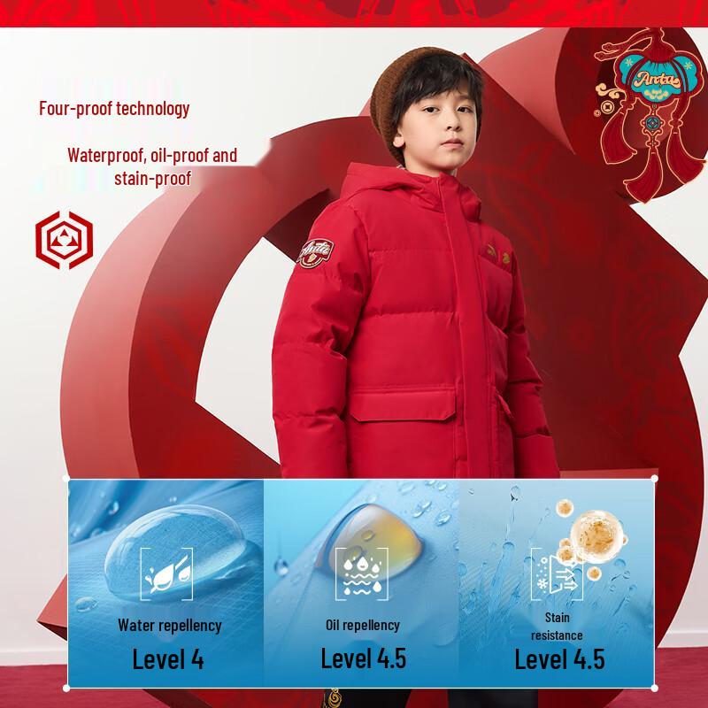 Anta Boys  2026 Spring Down Jacket A52618903 130