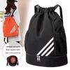 Large Capacity Lightweight Drawstring Bag for Travel, Swimming, and Basketball with Dry/Wet Separation