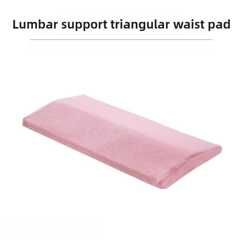 Lumbar Support Pillow Back Support Memory Foam Pillow For Sleeping In Bed Waist Support Cushion For Lower Back Pain Relief