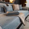 Ice Silk Sofa Cushion Summer Summer Summer Summer Summer Mat Cushion Full Covered Simple Modern