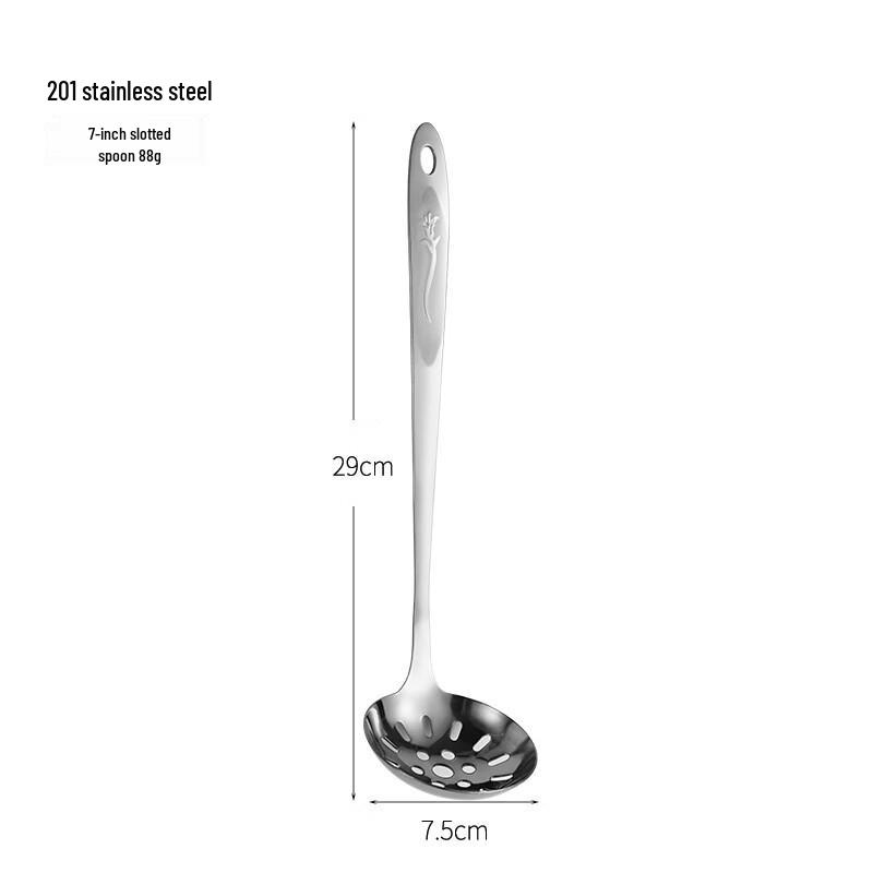 Zhi Shi Thickened Hot Pot Ladle and Slotted Spoon Set