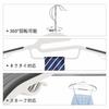 SONGMICS Hangers, Shape-Preserving T-Shirt Hangers, Laundry Hangers, Non-Slip, Collar Protection, Space-Saving, Slim, Multi-Functional, 360 Rotating,