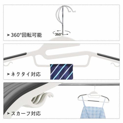 SONGMICS Hangers, Shape-Preserving T-Shirt Hangers, Laundry Hangers, Non-Slip, Collar Protection, Space-Saving, Slim, Multi-Functional, 360 Rotating,