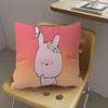AAsamimichaan Cute Asamimi Office Cushion Pillowcase Car Cushion CoverXCM Lumbar Pillowcase Sofa Pillowcover
