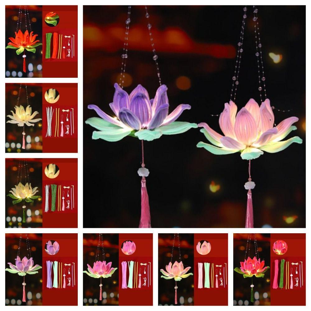 Chinese Style Lotus Lamp Twist Stick Handmade DIY Mid-Autumn Glowing Lantern Children Gift