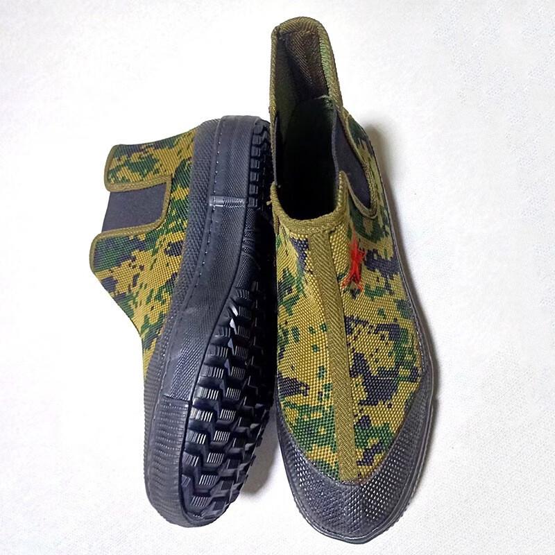 

Men s Outdoor Camouflage Winter Liberation Slip-on Shoes 36