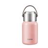 SUPOR Versatile Insulated Thermos