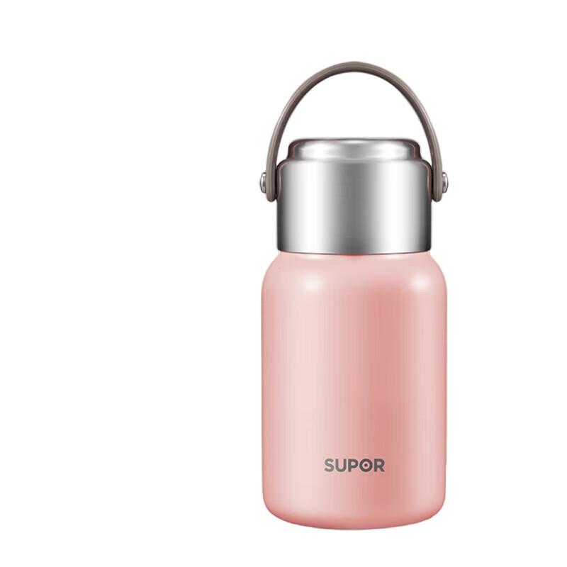 SUPOR Versatile Insulated Thermos 700ml