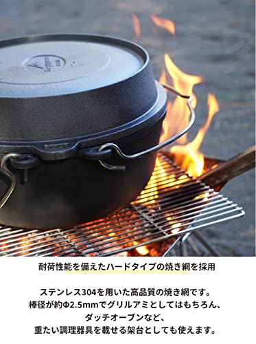 NANGOGEAR (Nanko Camping Gear) Stainless Steel Fire Pit, Medium, Compact, 2-Way, Hard-Type Grill with Canvas Case, 11107 (MT-2)