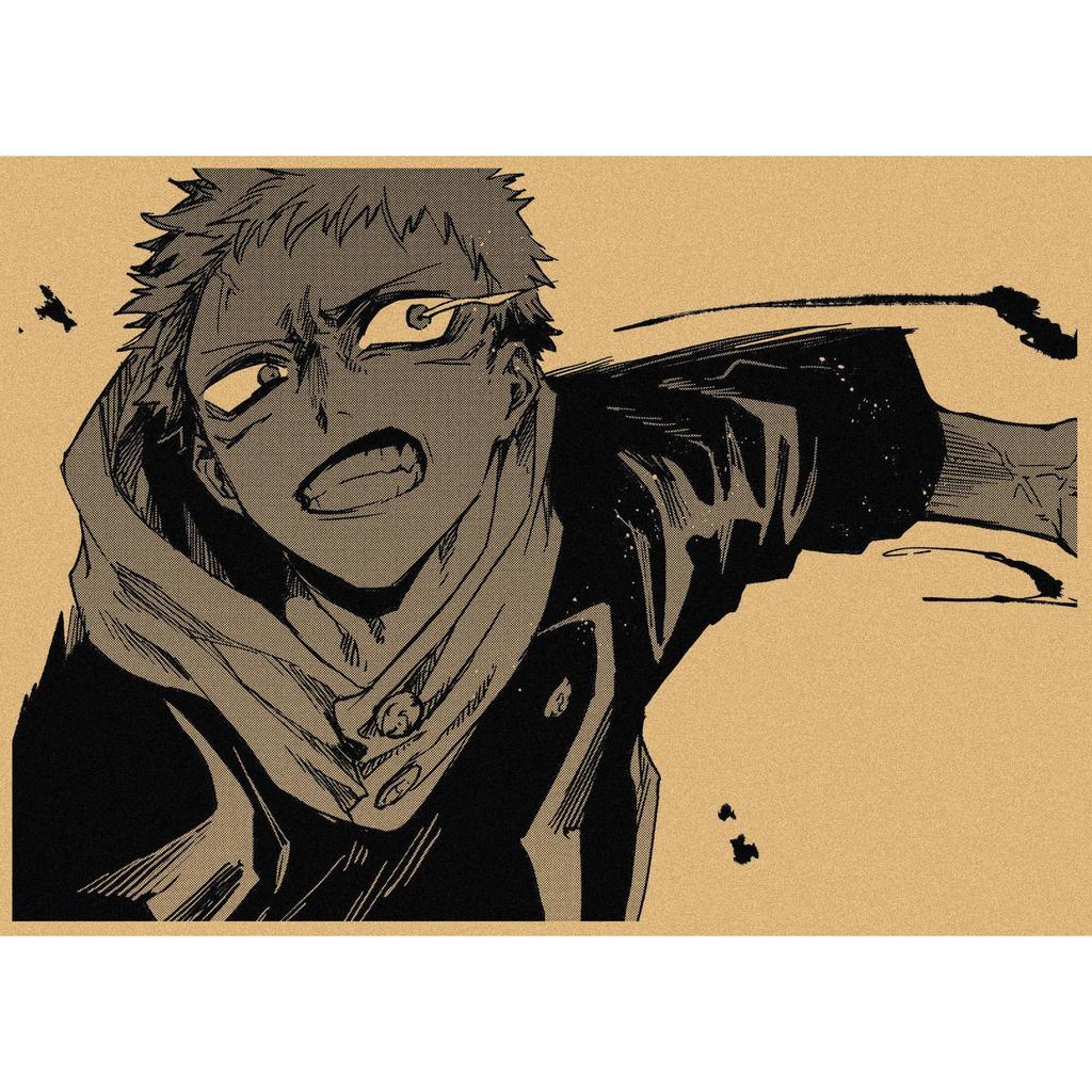 Poster in Carta Kraft Retro Anime Jujutsu Kaisen - Decorazione Murale