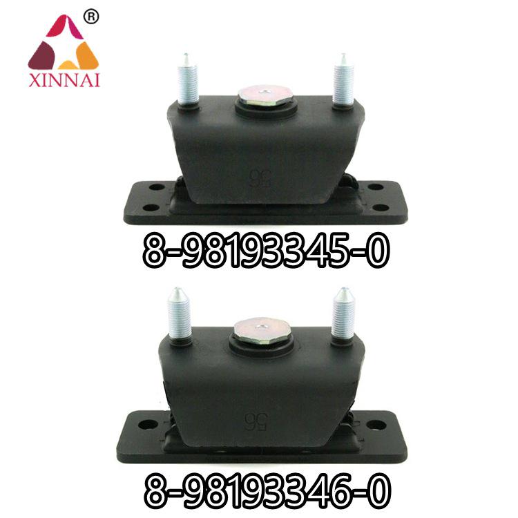 

Isuzu D-Max 8-98193345-0 Transmission & Engine Mount Rubber Pad Xinnai