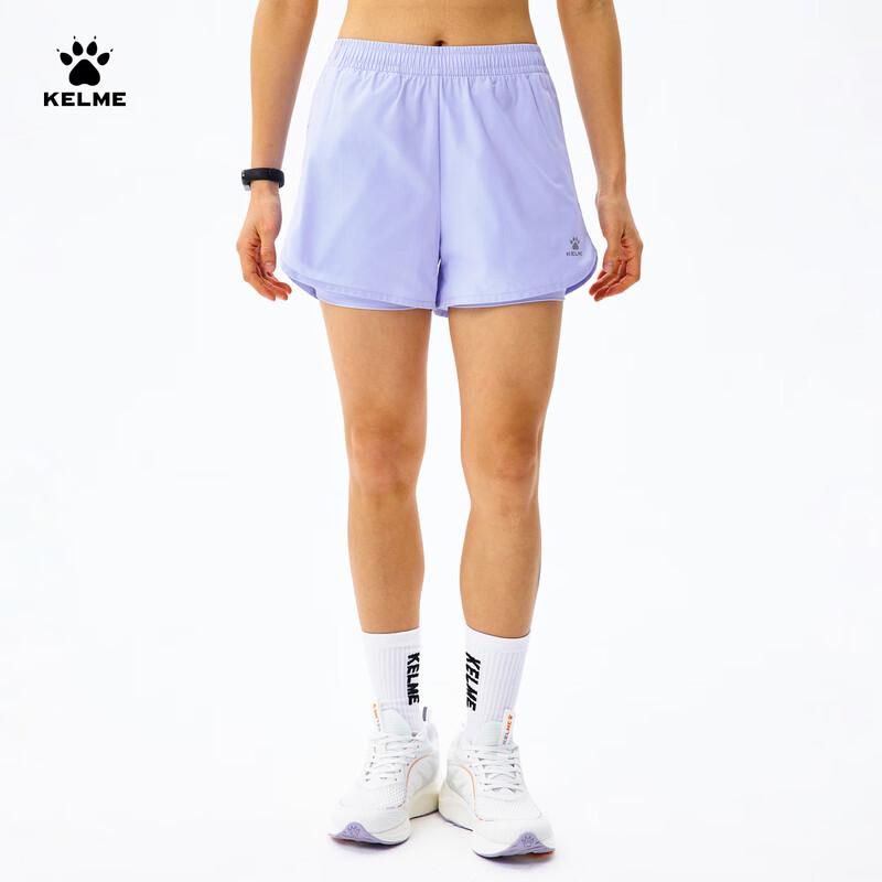 KELME Women's Quick-Dry Running Training Layered Shorts