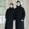 Terman Unisex Long Hooded Duck Down Jacket