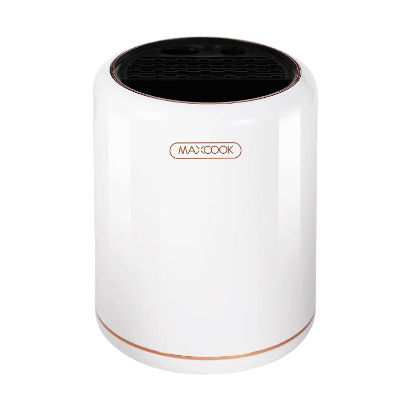 maxcook Kitchen Knife & Utensil Storage Drain Rack