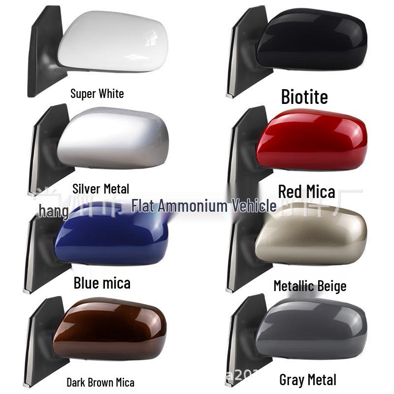 Toyota Corolla 07-12 Rearview Mirror Assembly