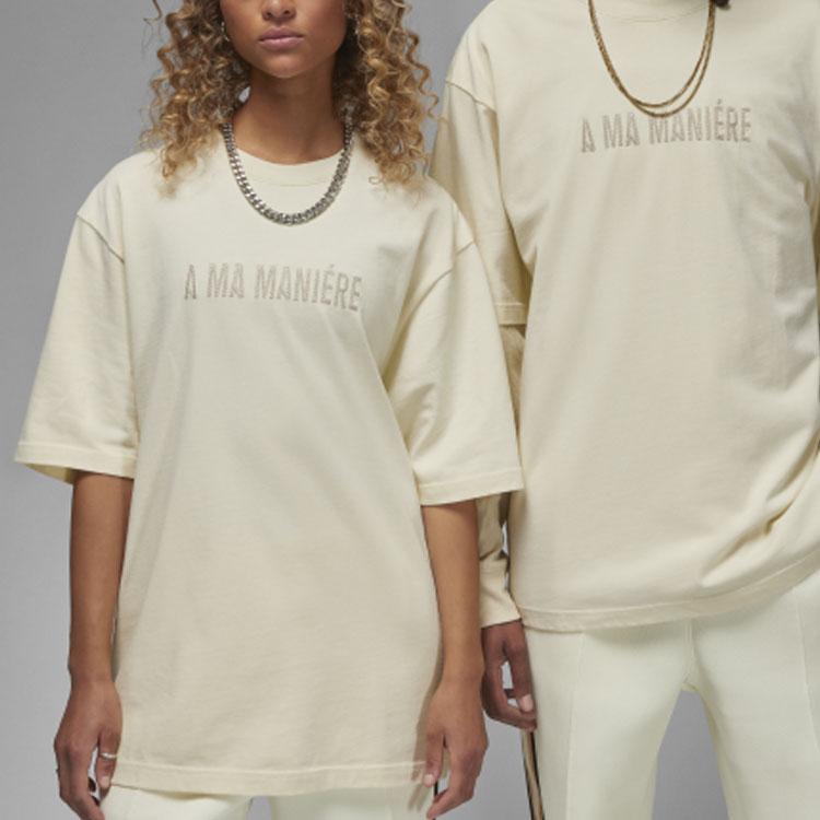 Jordan X A Ma Maniere S/S T-Shirt (Asia Sizing) Coconut Milk Unisex Streetwear DV7469-104