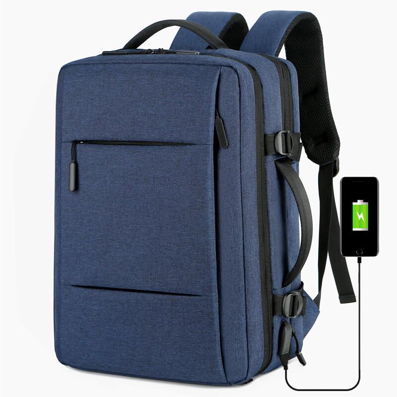 Li Shen Expandable Business Laptop Backpack