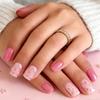 Gentle Pink Floral Wearable Nails - 24 Removable Glossy Pieces