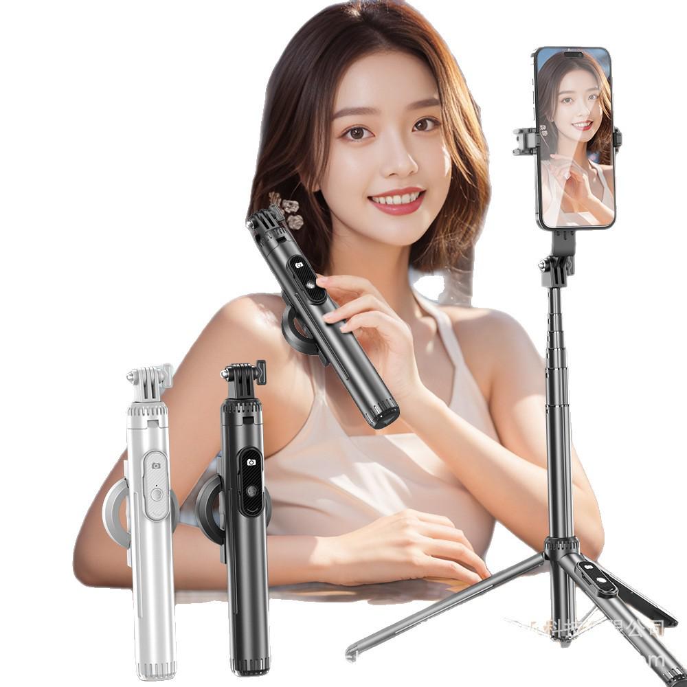 

Bluetooth Magnetic Selfie Stick & Tripod for Mobile Phones - Aluminum Alloy, 1.6m, Ideal for Live Broadcasting and Photography. 1.54m Black Magnetic No Light [p160]