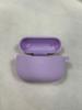 AirPods Pro 3 Silicone Case: Protective, Anti-Fall Shell for Apple Bluetooth Earbuds