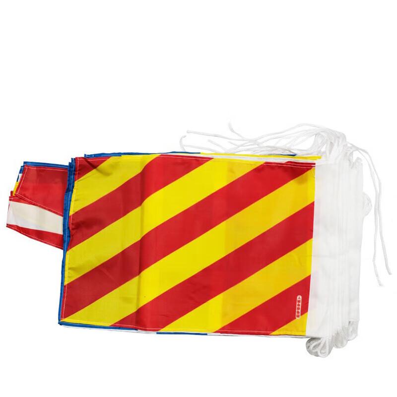 BinFu International Marine Signal Flag Set