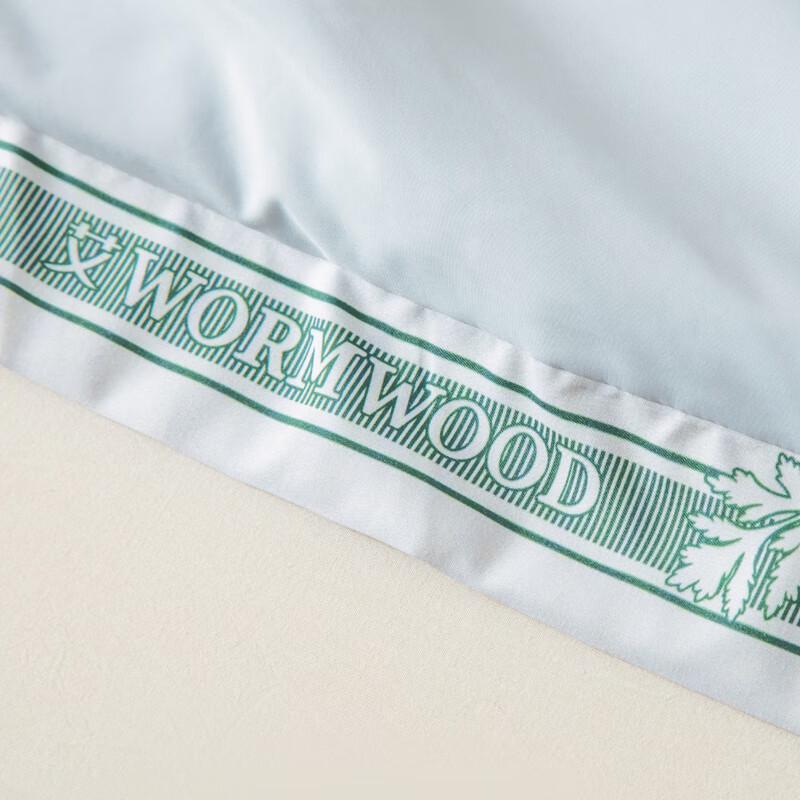 Muji Wormwood Health Quilt