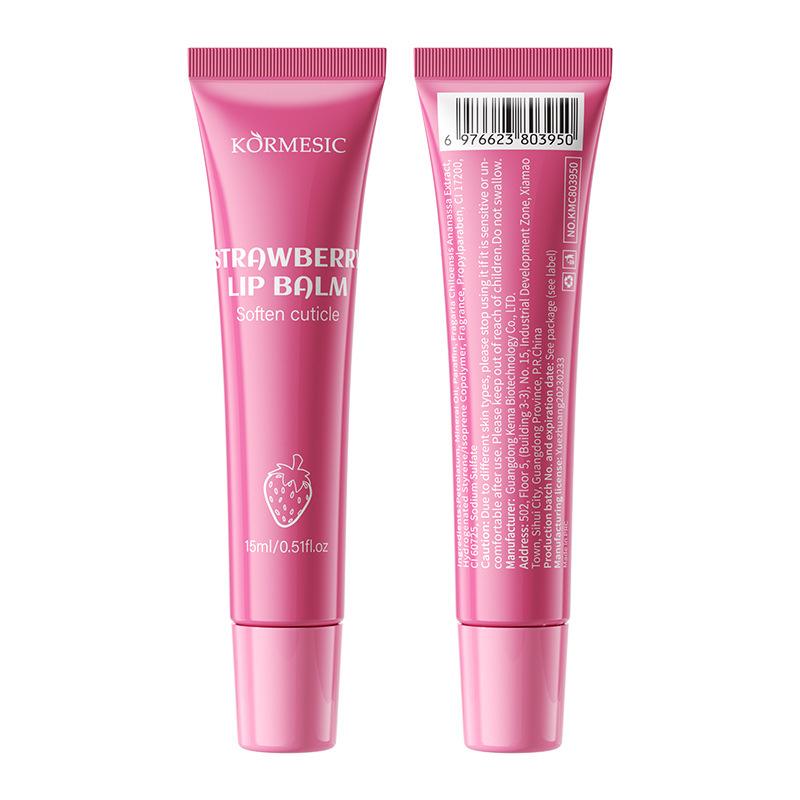 

Клубничный бальзам для губ с маслом ши и витамином Е для длительного увлажнения и ухода за сухими губами 1pc