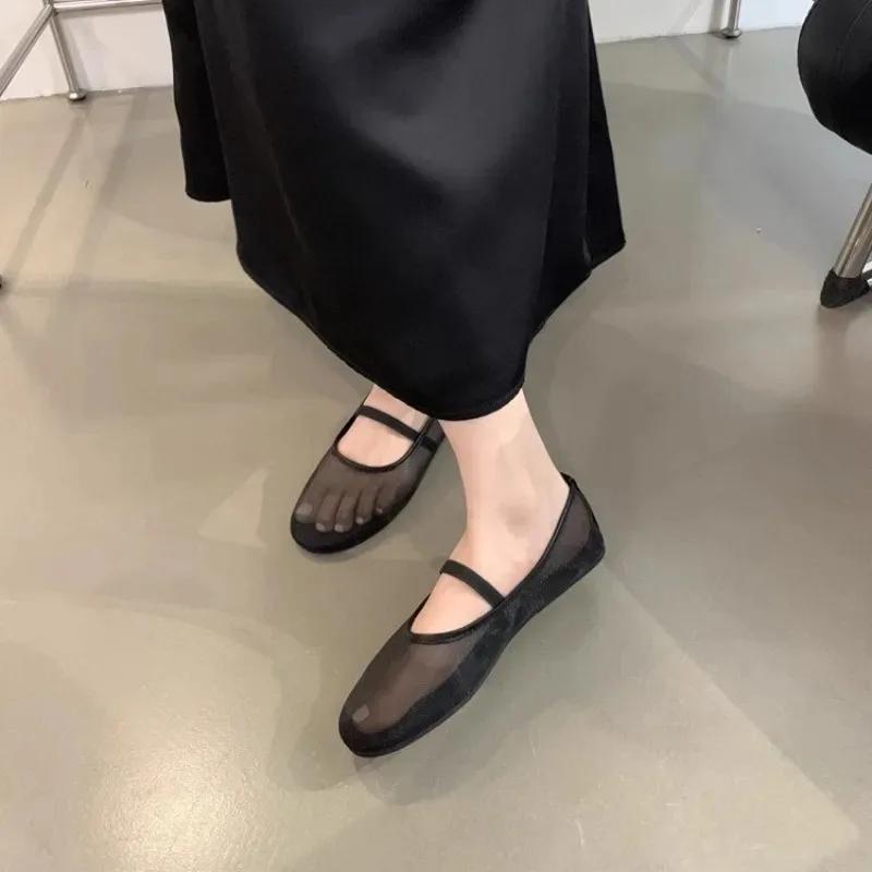 Mode Sommer Flachboden Runde Zehenpartie Neue Modische Mesh-Stoff Atmungsaktive Flachschnitt Weiche Sohle Damen Einzelne Schuhe