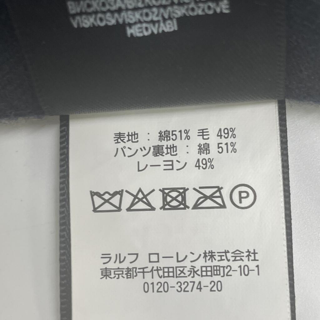 RRL Navy Wool Herringbone 2-Pleated Slacks Bottoms 32 NavyUsed