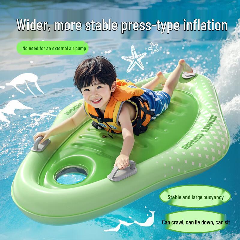 Kids  Inflatable Beach Surfboard with Handle