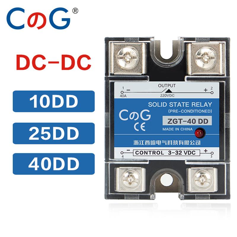 CG SSR-10DD 25DD 40DD 150A 200A SSR Single Phase DC Control DC Heat Sink 3-32VDC To 220VDC 600V 10A 25A 40A DD Solid State Relay Relays 5