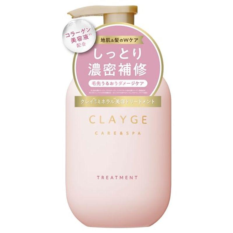 CLAYGE - Care & Spa Clay SR Moist Hair Treatment
