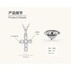 Silvere Glam Cross Moissanite Necklace French Retro Trend 925 Sterling Silver Pendant Collarbone Chain Does Not Fade