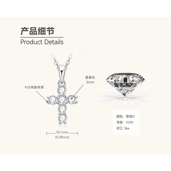 Silvere Glam Cross Moissanite Necklace French Retro Trend 925 Sterling Silver Pendant Collarbone Chain Does Not Fade