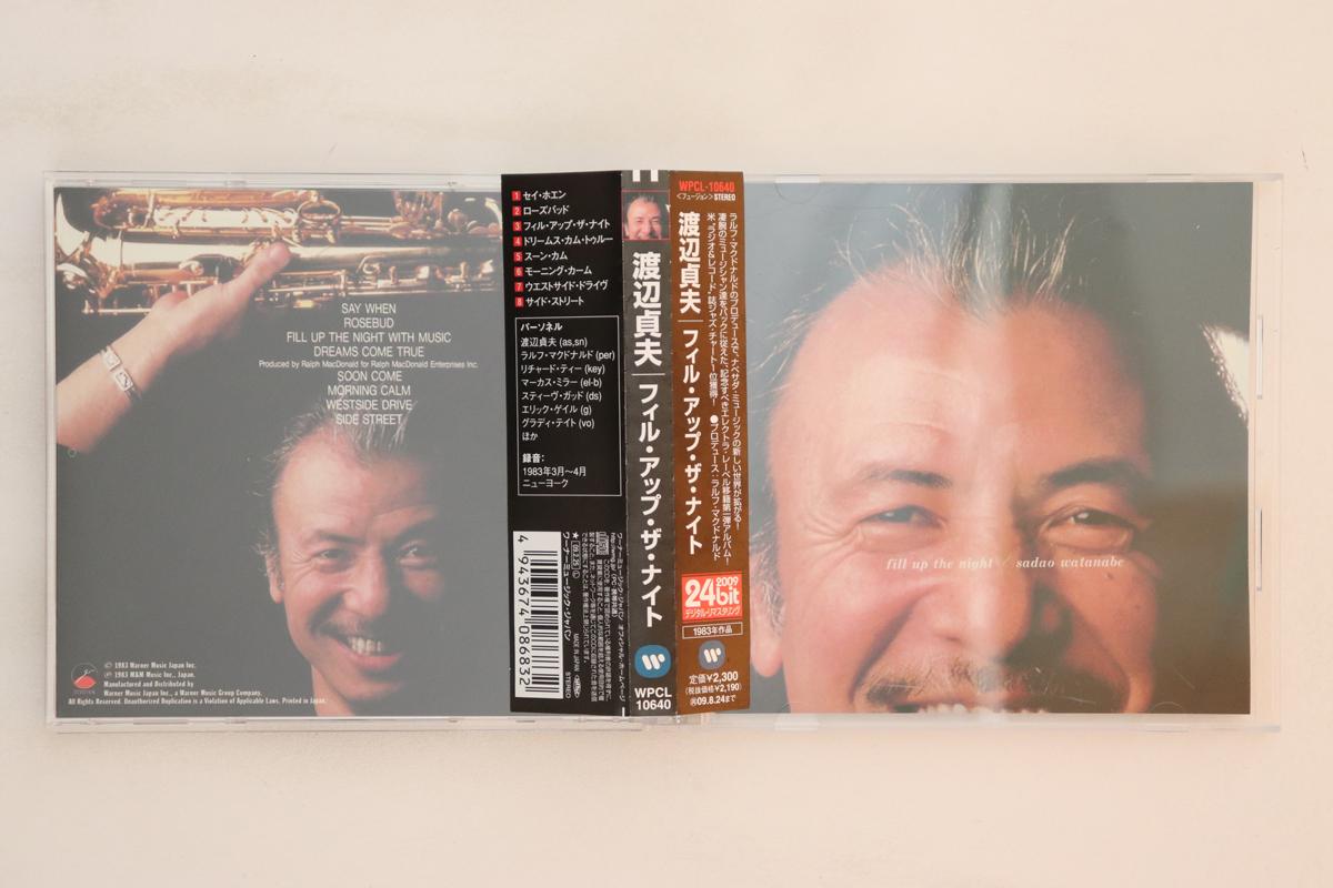 

CD SADAO WATANABE - FILL UP THE NIGHT WPCL10640 Elektra 2009 Japan Obi Jazz Used