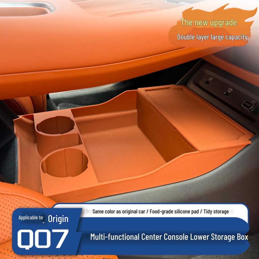 Changan Qiyuan Q07 Silicone Center Console Storage Box for Interior Upgrade