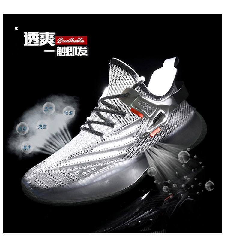 Men'S Fly-Woven Breathable Soft-Soled Men'S Casual Versatile Trendy Shoes Running Comfortable Sports Shoes