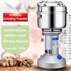 550W Portable Stainless Steel Ultrafine Grinder Pure Copper Cells Food Grade Steel Bodies Cooking Machine Household Electric Powder Grinder