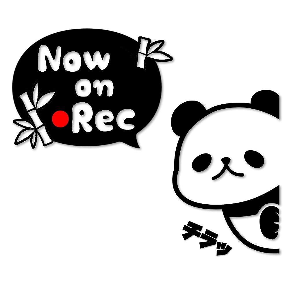 

Hyokkori Panda Illustration Cutting Sticker Decal (Black, Dashcam) чёрный