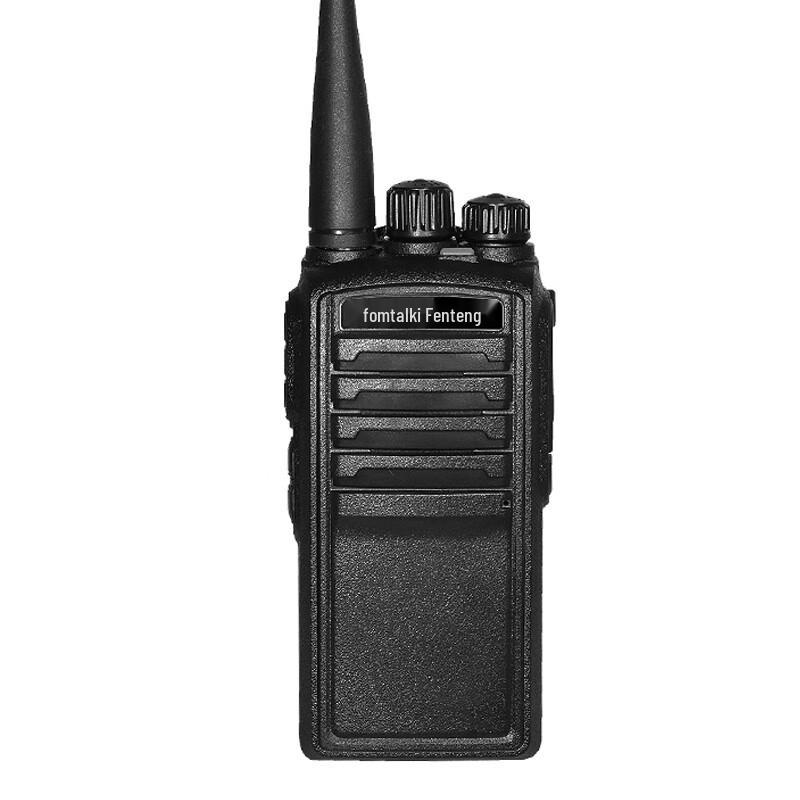 

Fomtalk Max730 Analog Walkie-Talkie (CN version)