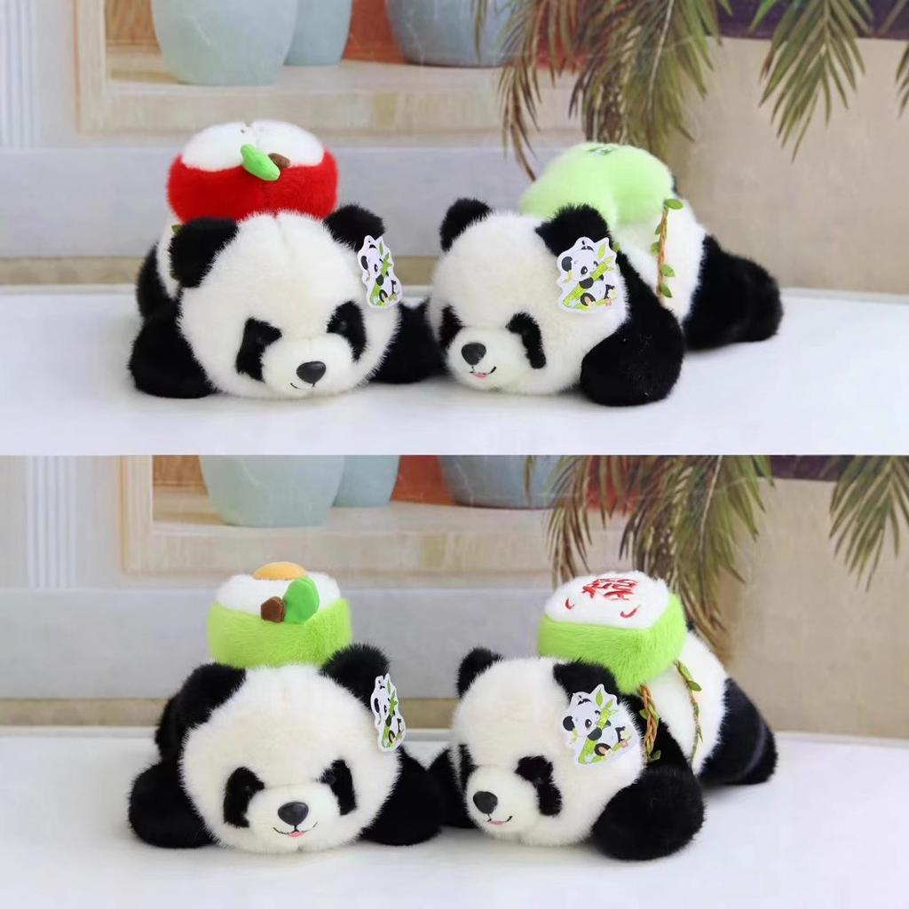 Cute Giant Panda Doll Plush Toy National Treasure Panda Doll Chengdu Rag Doll Travel Souvenir Gift