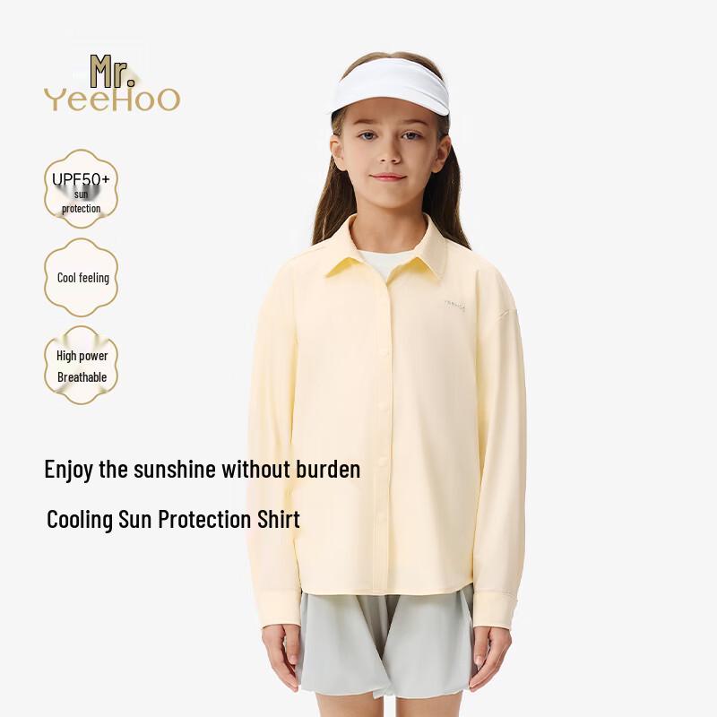 YEEHOO Girls  Cool-Feel UV Protection Shirt 160