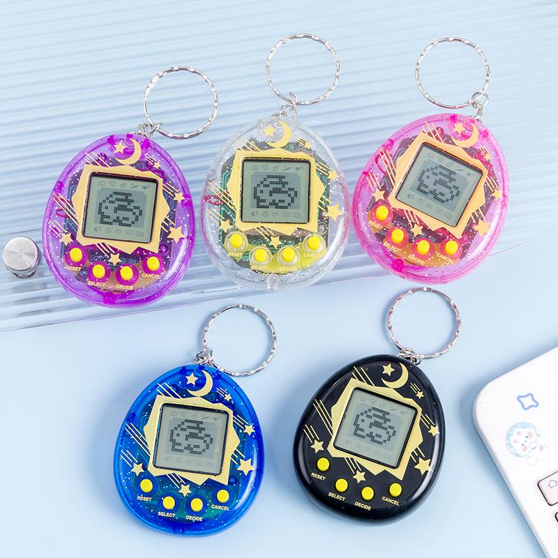Mini Pocket Monsters Virtual Pet Keychain Game Toy