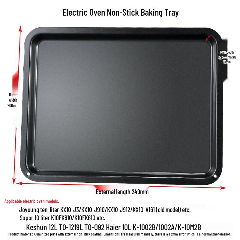 Rectangular Non-stick Baking Tray