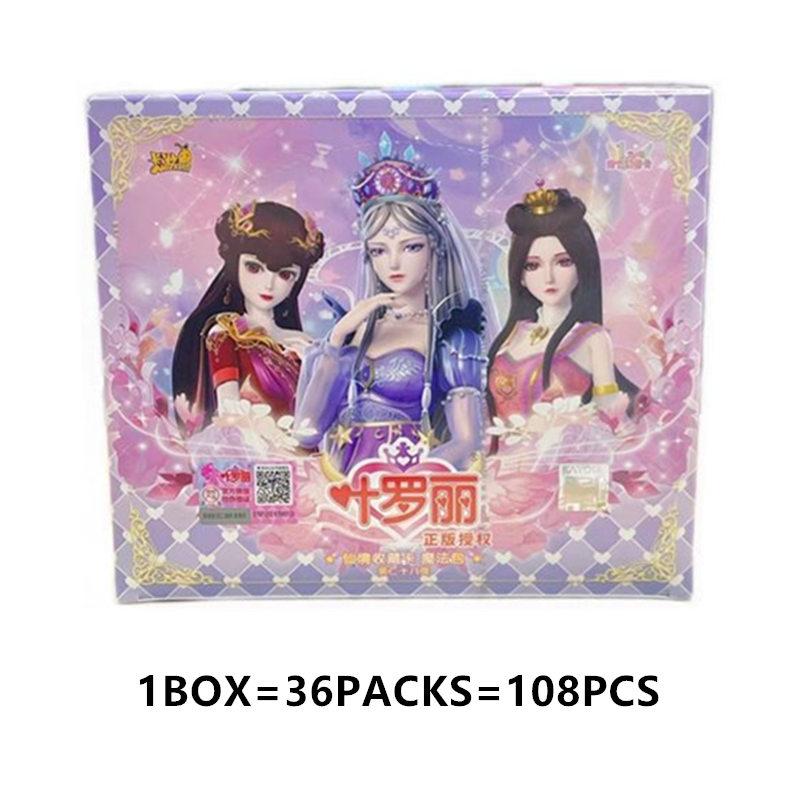 New Ye Luoli Animation Card XLR SSR LGR Fantasy Character Collection Card Toy Peripheral Kids Gift Cards