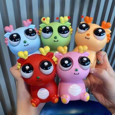 Funny Eyeball Burst Squeeze Toy Dragon Pinch Toys Kids Stress Relieving Venting Toys Fidget Toy Creative Decompression Toy