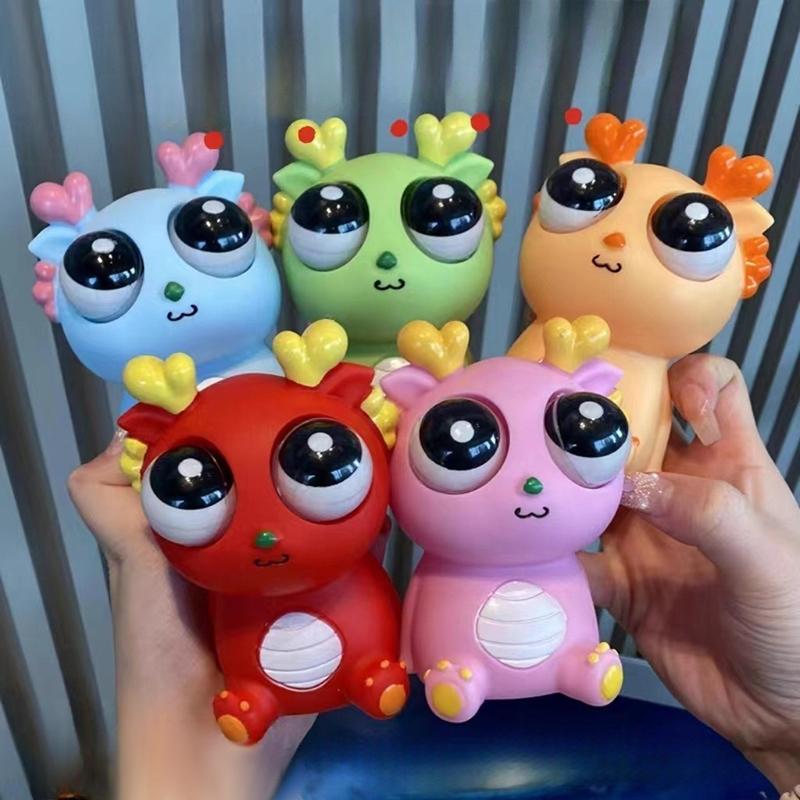 Funny Eyeball Burst Squeeze Toy Dragon Pinch Toys Kids Stress Relieving Venting Toys Fidget Toy Creative Decompression Toy
